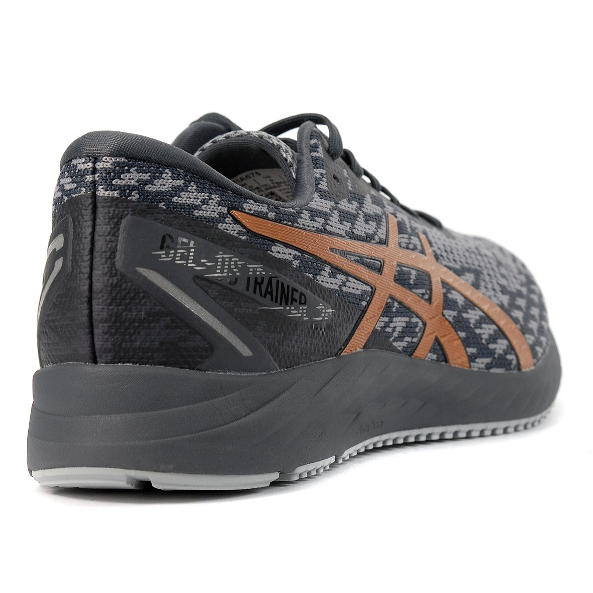 Asics Men S Gel Ds Trainer 25 Carrier Grey Pure Bronze Running Shoes 1011a675 0 Wooki Com