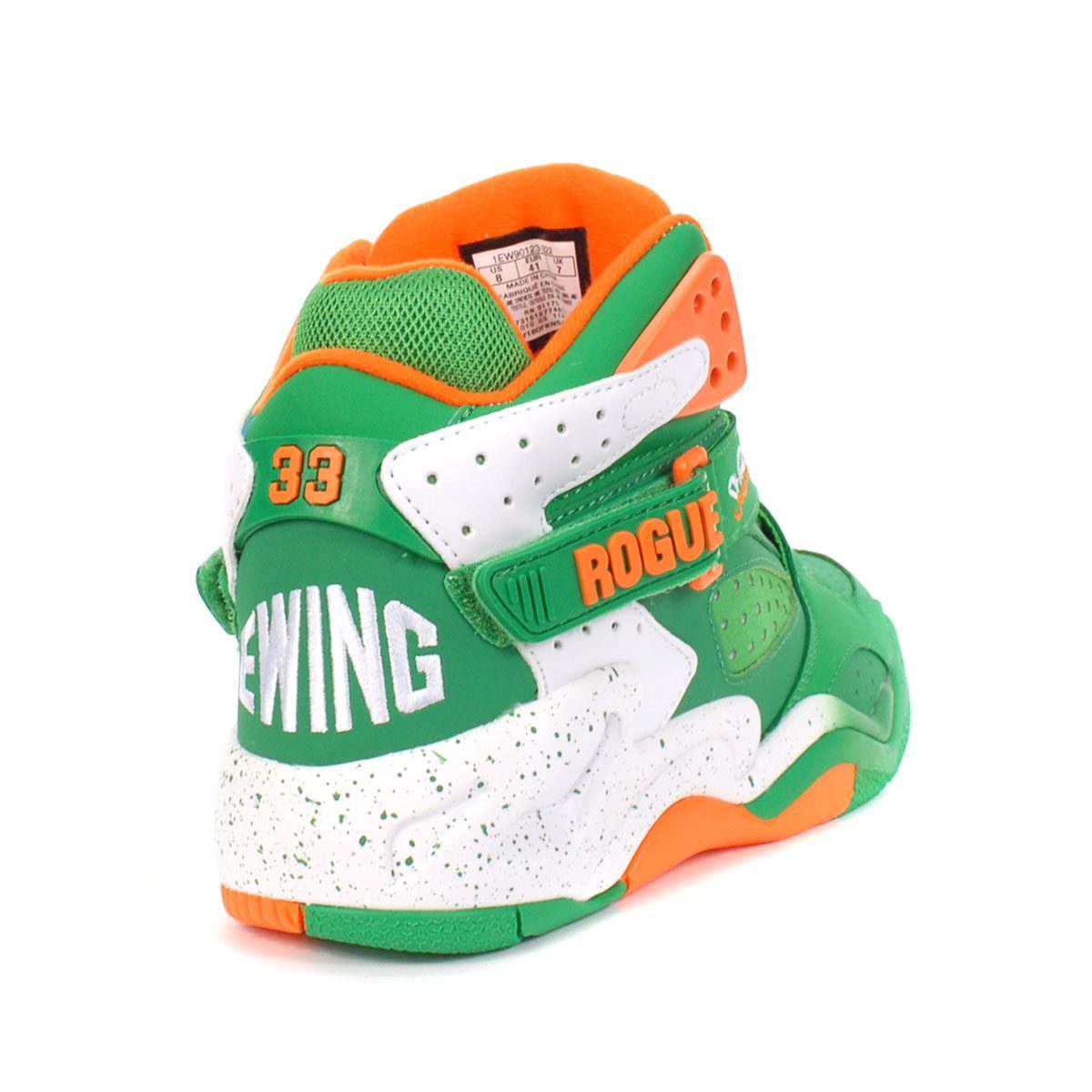 Patrick ewing sale rogue shoes