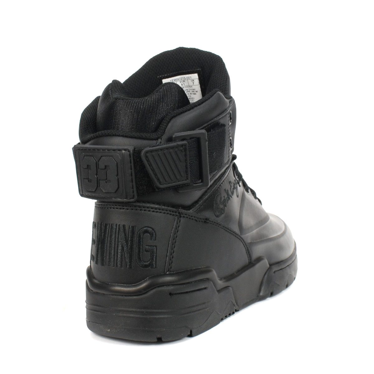 black patrick ewing shoes