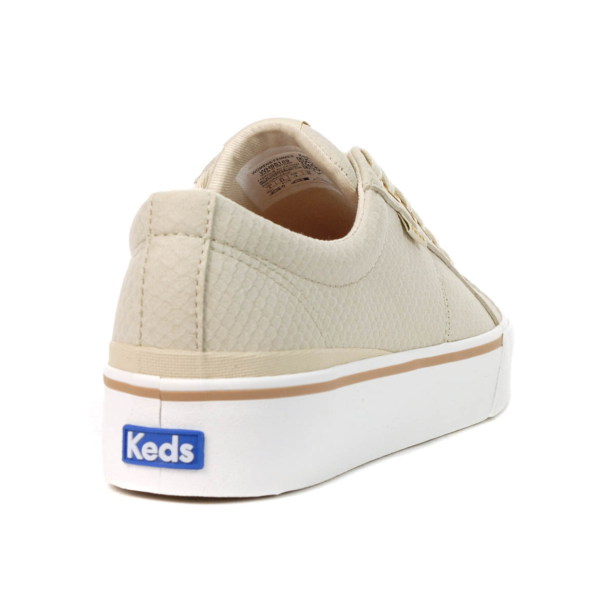 Keds Kick Latte Vegan Soft Leather Sneakers WH65189 -